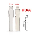20 шт, 31 #86 # HU66, металлическая НЕОБРАБОТАННАЯ заглушка, фотовспышка для keydiy KD xhorse VVDI JMD