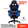 Изображение товара 0