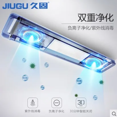 Умная электрическая сушильная стойка с дистанционным управлением для дома и