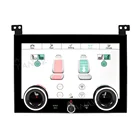 Климатический ЖК-дисплей для Land Rover Range Rover драйвера Vogue SVA LWB L405 L322 панель дисплея переменного тока 2013-2017 контроль состояния воздуха