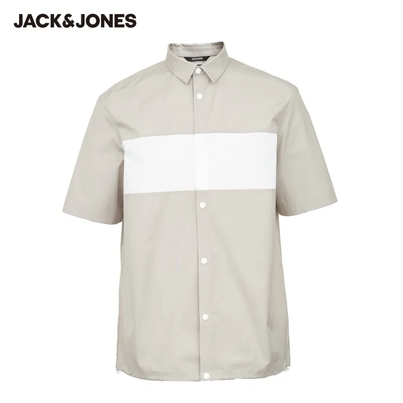 

JackJones Men's 100% Cotton Contrasting Loose Fit Press-stud Short-sleeved Cargo Shirt|220204506