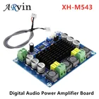 Двухканальная цифровая плата усилителя мощности TPA3116D2 2*120W XH-M543