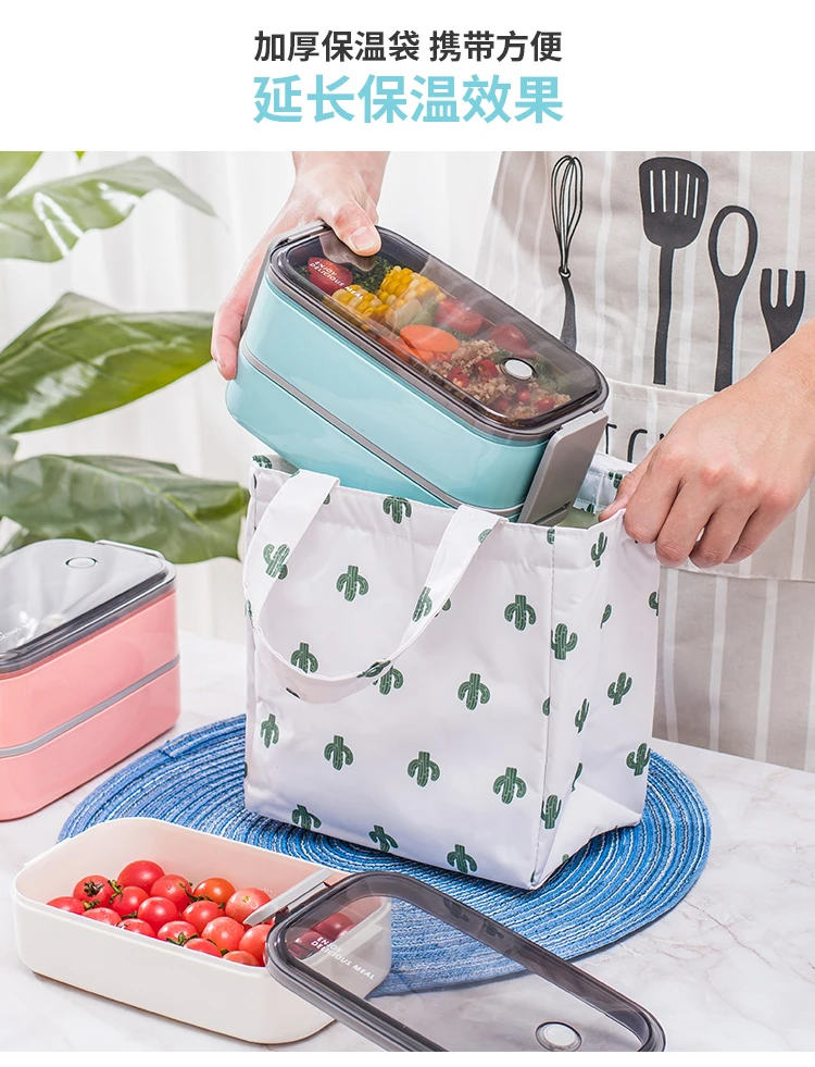 Двухслойный Ланч бокс Bento герметичный для взрослых и детей безопасный