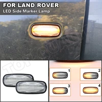 for land rover defender discovery 2 freelander lr2 mg rover 1998 2005 sequential led side marker blinker turn signal light