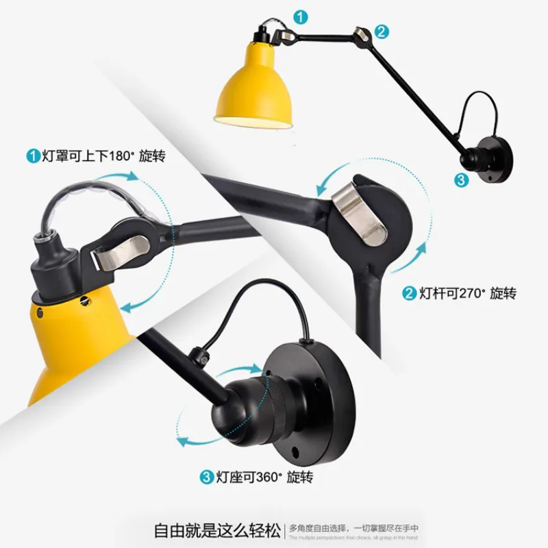 Нордическая Минималистичная железная настенная лампа E27 Длинный складной