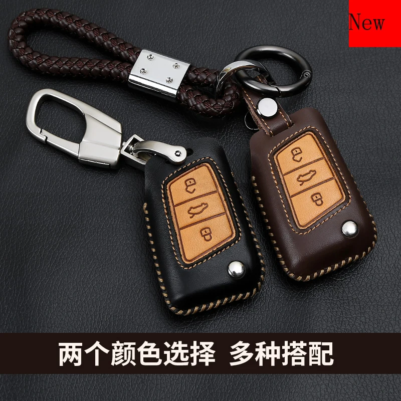 

Leather Car Smart Key Case Cover for Volkswagen Tayron Lavida Magotan B8 Passat Golf Teramont Bora Tiguan Accessories
