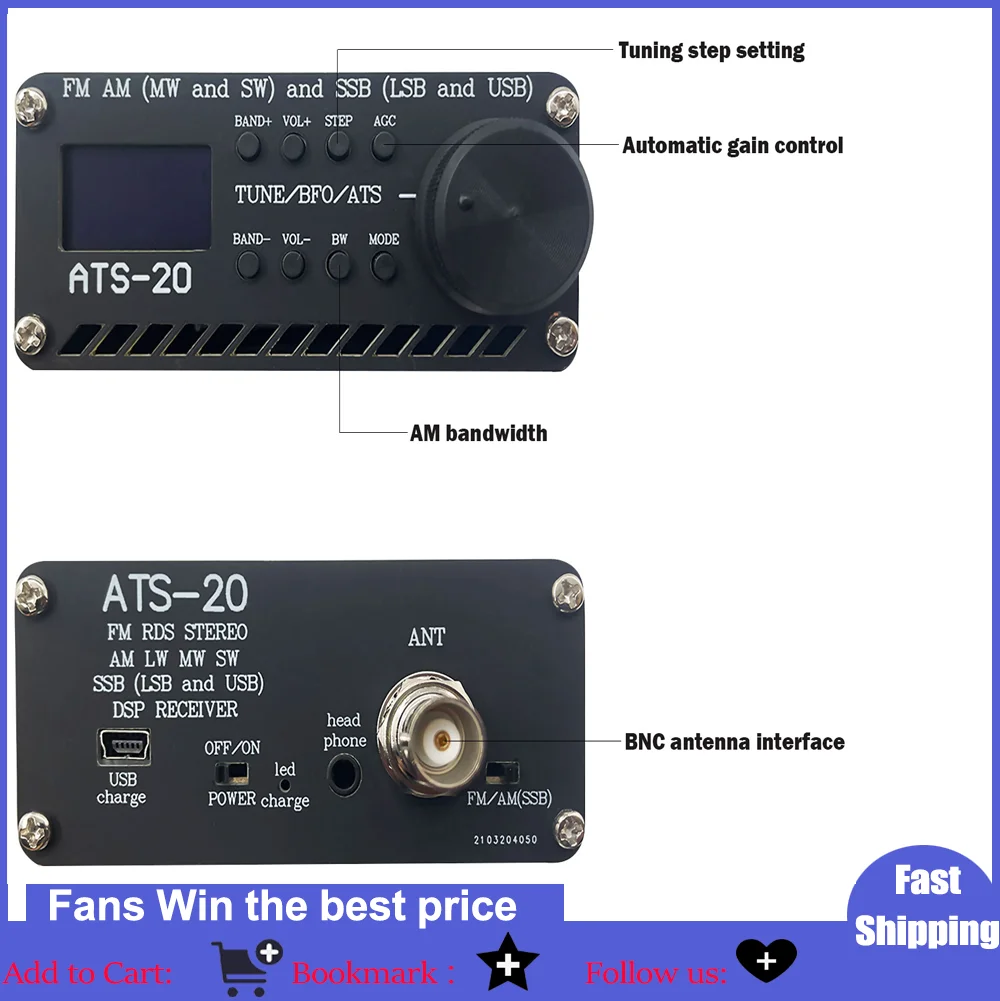 ATS-20 Si4732 радиоприемник для всех диапазонов FM AM (MW &amp SW) SSB (LSB USB) предназначенный