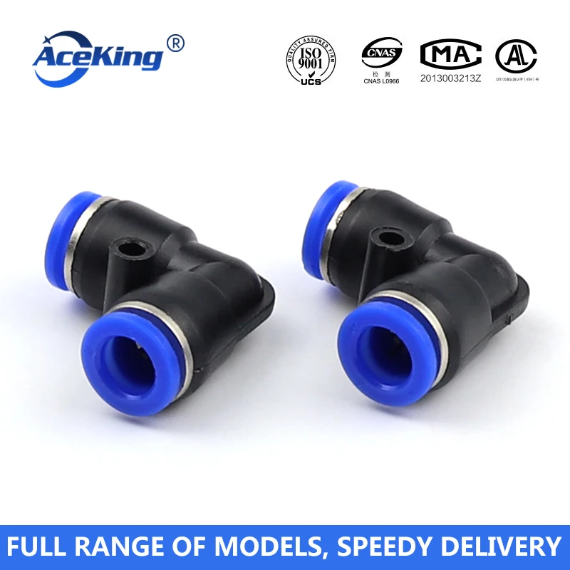 Пневматический шланг Быстрый соединительный из искусственного меха под прямым