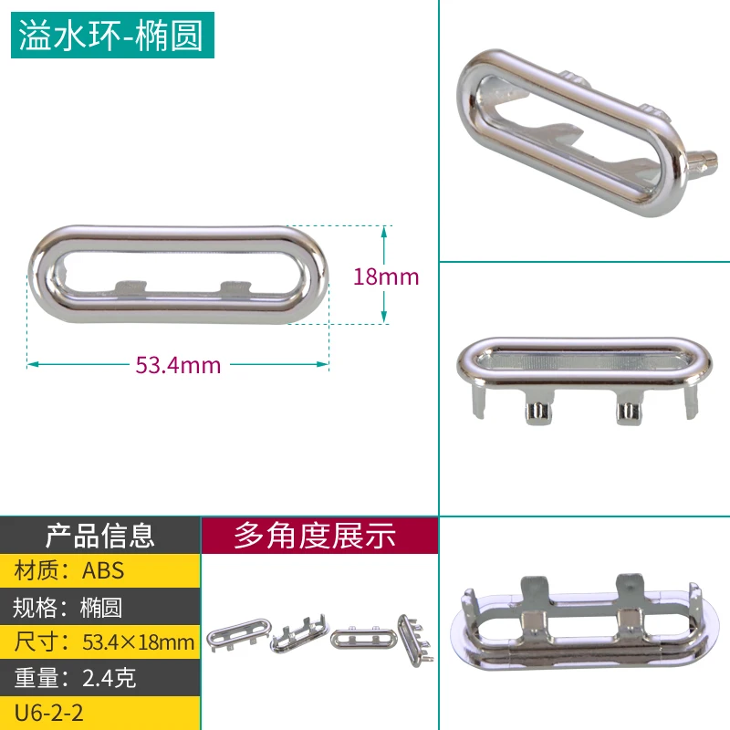 

Переливающаяся керамическая крышка для ванны