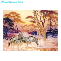 prairie zebra giraffe diamond painting round full drill diy mosaic embroidery 5d cross stitch africa animal scenic pattern