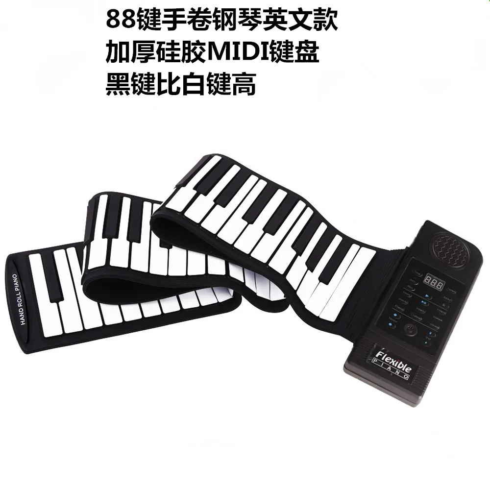 Hand roll piano keyboard thickened silicone folding electronic organ