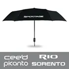 Автомобильный Автоматический складной зонт для Kia Sportage Rio Optima Sorento Picanto Ceed Forte Cadenza Soul, водонепроницаемые автомобильные аксессуары
