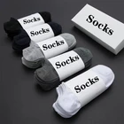 Носки женские, дышащие, однотонные, черные, белые, до щиколотки, 10 пар, удобные носки из хлопка