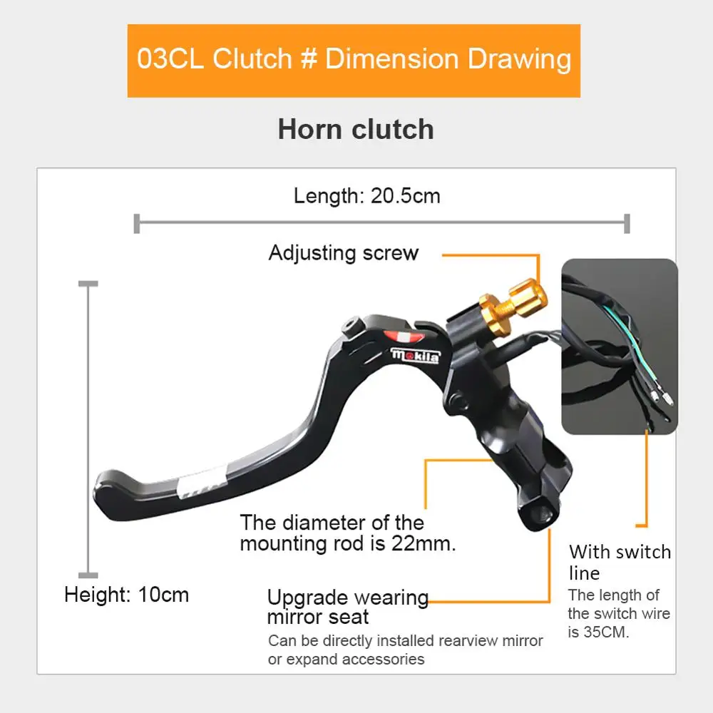 Тормозной насос 22 мм главный цилиндр мотоциклетный рычаг гидравлическая муфта