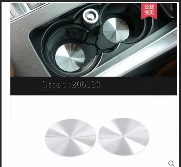 Металлический Автомобильный держатель для чашки 2 шт. накладка отделка украшение