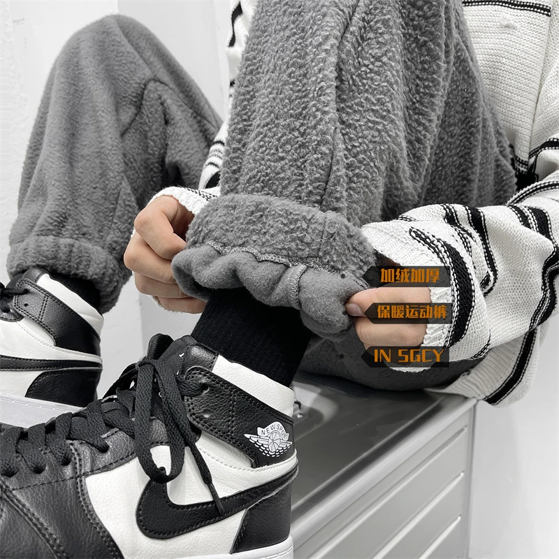 

Winter Fashion Trends Fleece Pants for Mens Korean Streetwear Teens Thick Warm Casual Sweatpants Joggers Male Harajuku Clothing