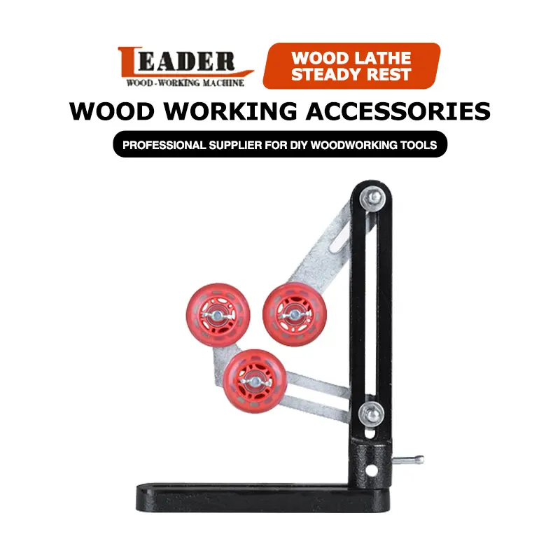 Пылесборник аксессуары для деревообрабатывающего станка | Инструменты