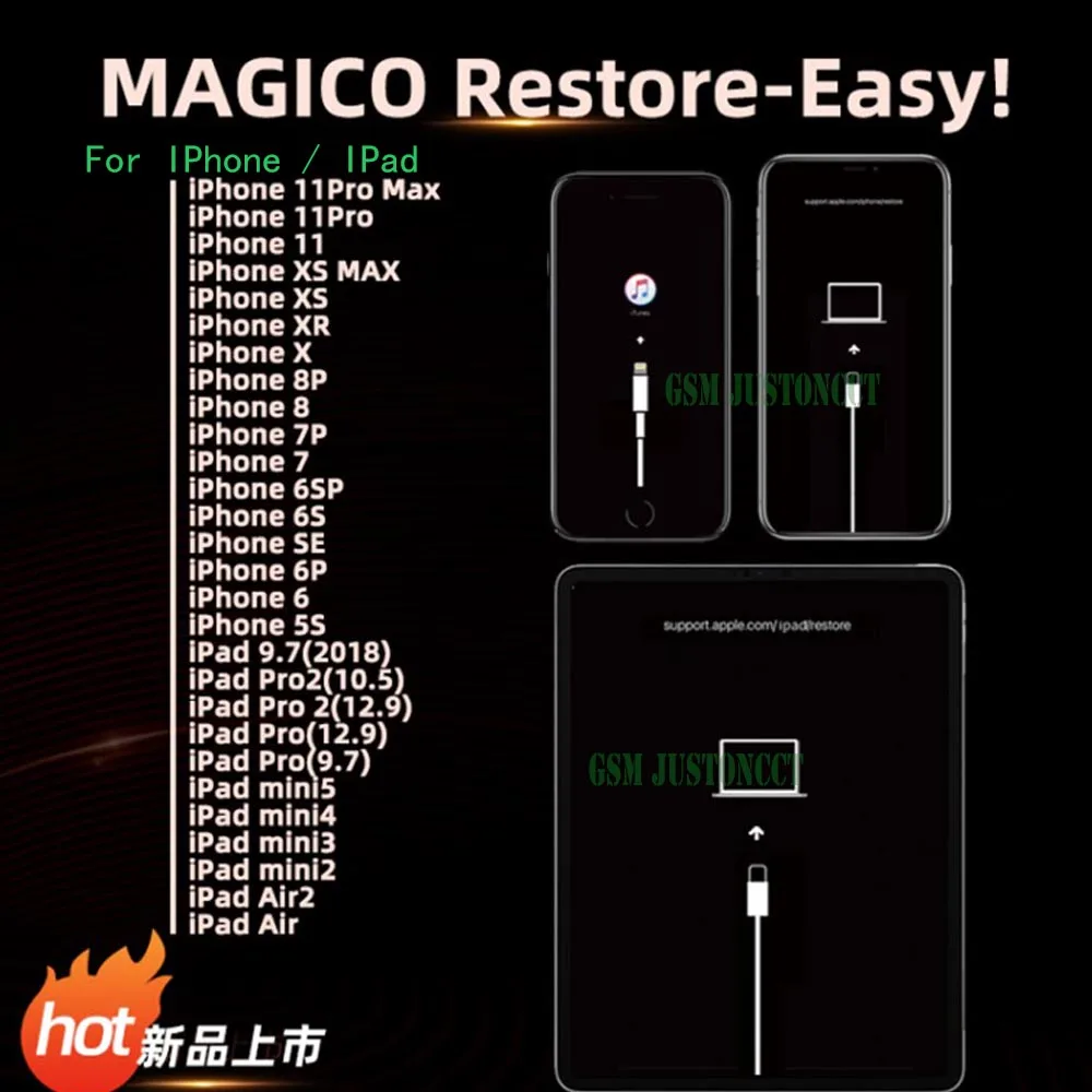 Magico Restore-простой кабель для iPhone iPad автоматическое восстановление обновление