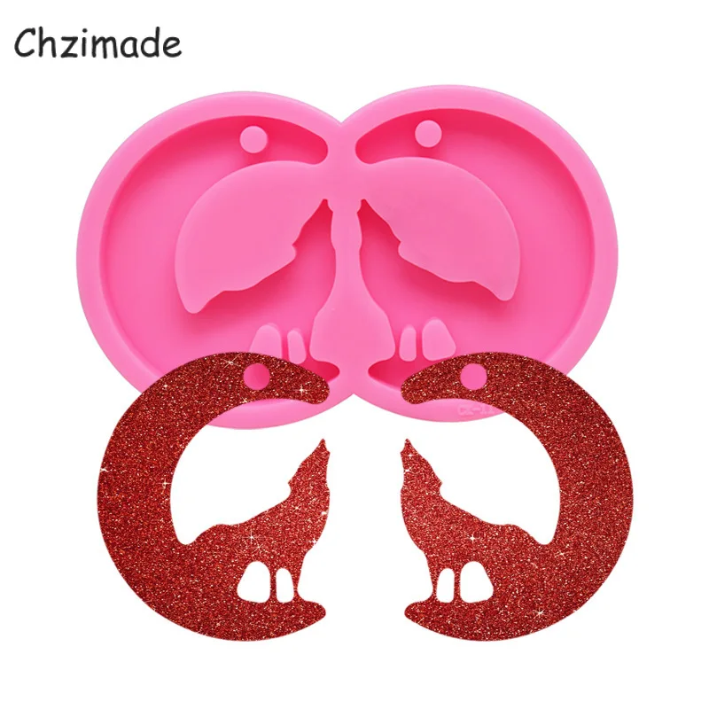 Chzimade Волк Луна Форма силиконовые формы для эпоксидной смолы ключевая цепь кулон