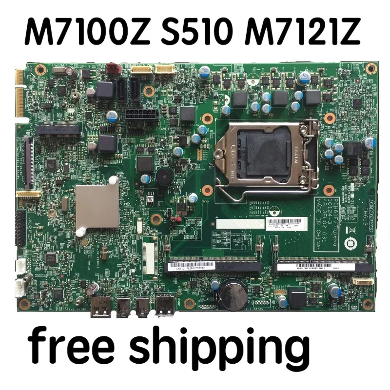 IH61S для Lenovo M7100Z S510 M7121Z материнская плата 10124 3 48 3eu02. 031 03T6593 100% протестирована