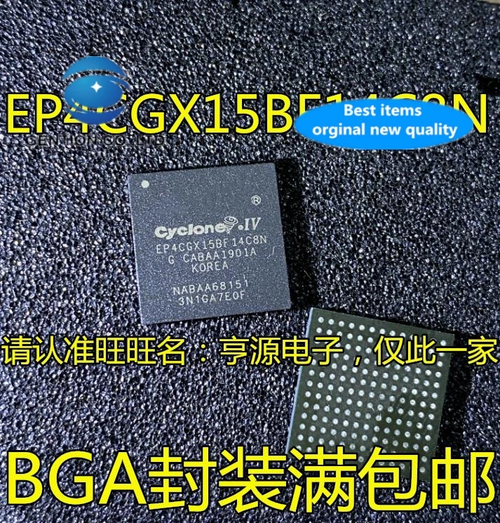 

Из 2 предметов 100% новый и оригинальный настоящая фотография EP4CGX15BF14C8N EP4CGX15BF14C8 BGA169 редактирования логическая микросхема импорт