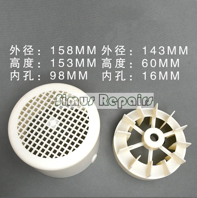 Прибор для печати, аксессуары для лопасти вентилятора охлаждения воздушного насоса ORION, крышка пылесборника.