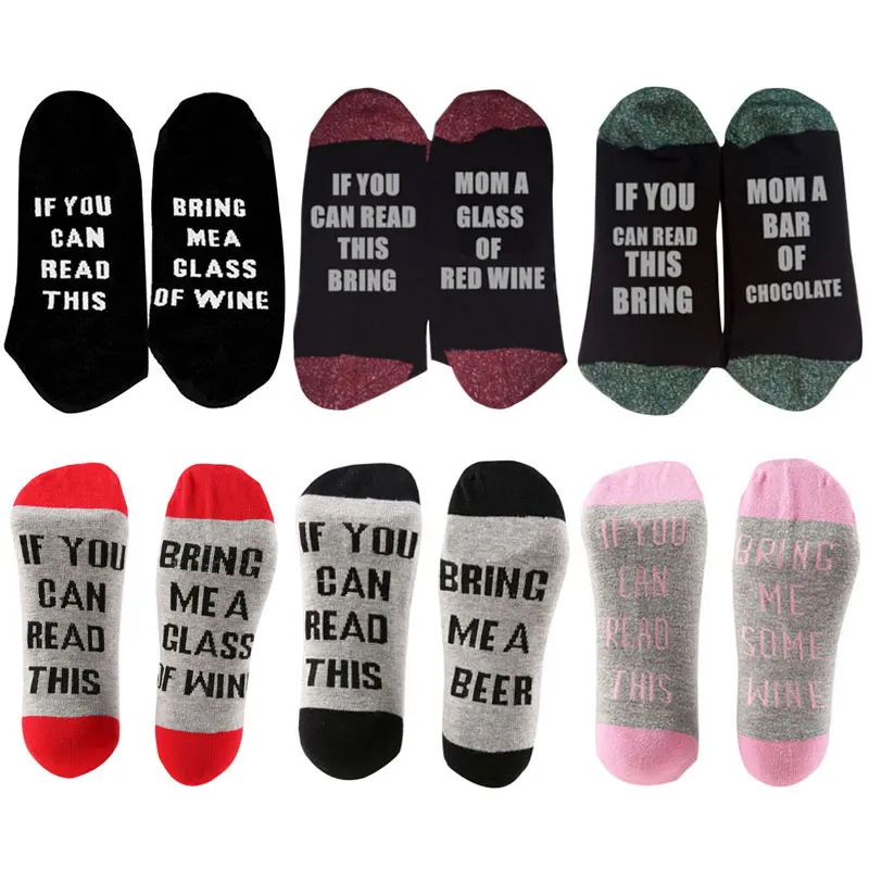 Хлопковые носки унисекс если вы можете прочесть эти с надписью Bring Me A Beer Модные