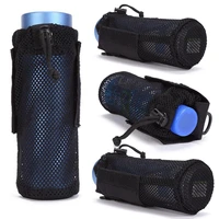 tactical molle water bottle bag pouch foldable kettle bag mesh bottom hunting travel holder waist bag outdoor hunting hiking