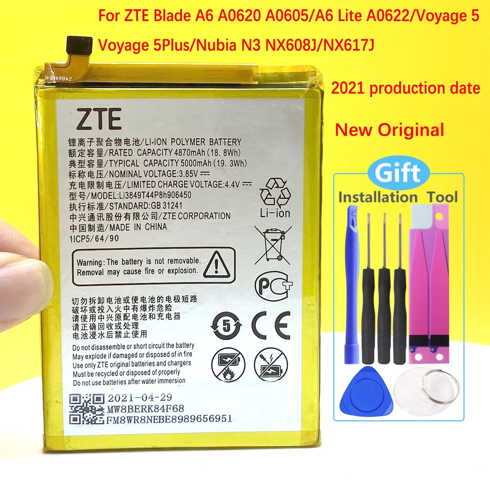 100% Оригинальный аккумулятор Li3849T44P8h906450 5000 мАч для телефона ZTE Blade A6 A6020 / Lite A0622