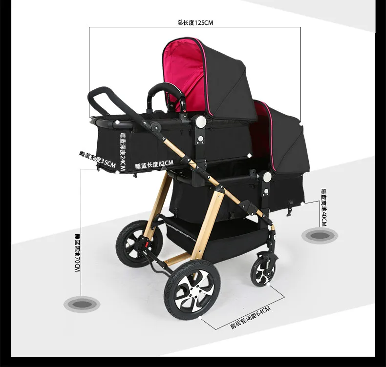 Горячая сдвоенная прогулочная коляска двойная легкая складная тележка откидные сиденья две детские коляски коляска коляски для детей
