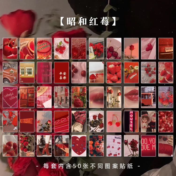 Стикеры Yoofun для скрапбукинга, 50 листов