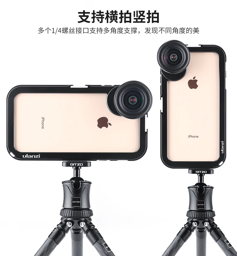 Ulanzi металлический бампер чехол для телефона рамка для iPhone X/XS/MAX w микрофон Холодный башмак крепление 17 мм объектив адаптер для объектива момент