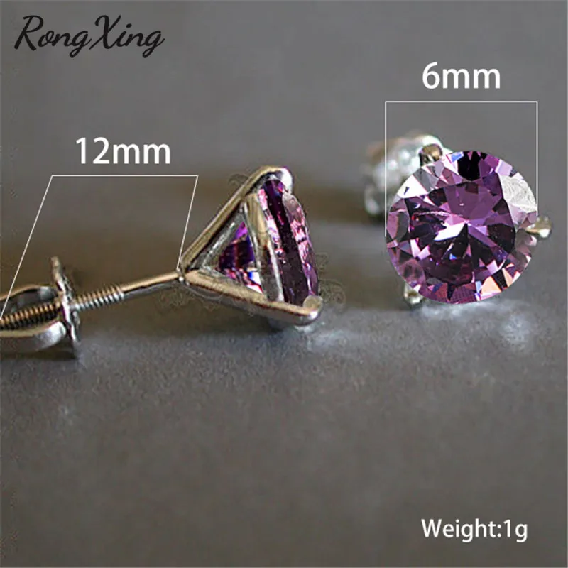 RongXing очаровательные фиолетовые кристаллические 3 когтя круглые циркониевые