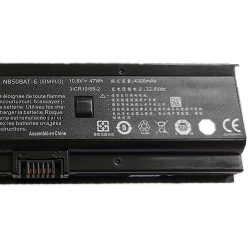 Фото Новый аккумулятор NB50BAT-6 для Hasee ZX6 CNB5S02 CP5S1 CP5T CP5T1 CT5A2 CT5H1 CT5H2 CT5DA K670D K670E-G4A6 K680E K650D-G4D5 G4T0 G4E5 №3