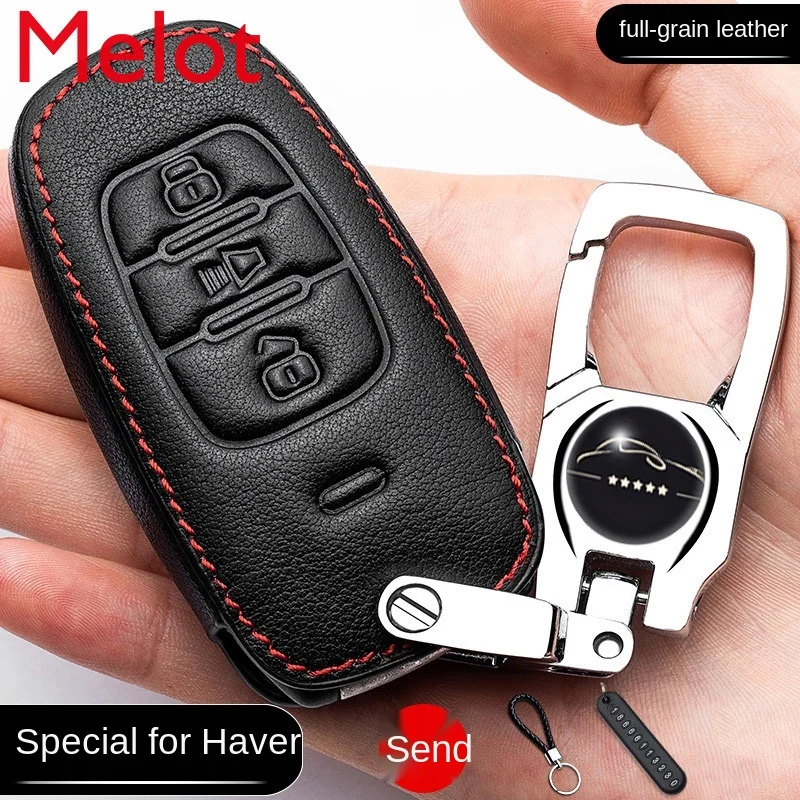 

H6 Key Cover H2/M6plus/F5/H4/Big Dog F7X Third Generation Car Shell Bag Buckle