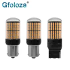 Gfoloza 1 шт. 1156 BA15S BAU15S T20 Светодиодные Лампы Canbus без ошибок 3014 144 smd P21W W21W PY21W светодиодный указатель поворота без вспышки