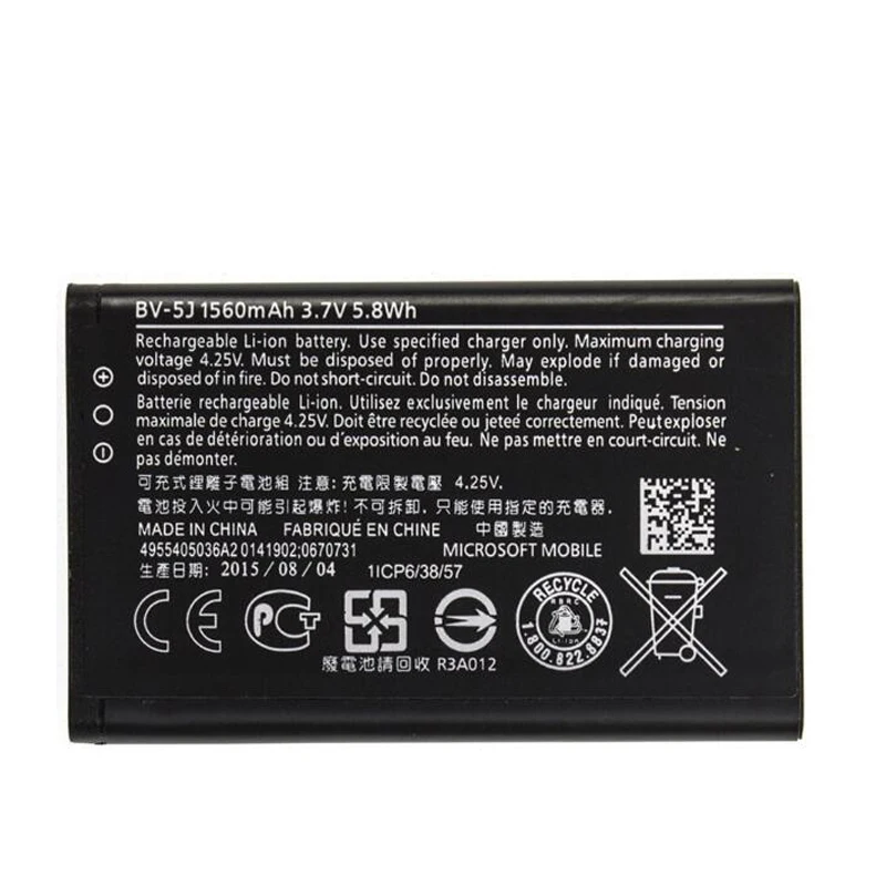 Аккумулятор для телефона 1560 мАч Microsoft Nokia Lumia 435 532 BV 5J RM 1069 1070 1071 5J|Аккумуляторы