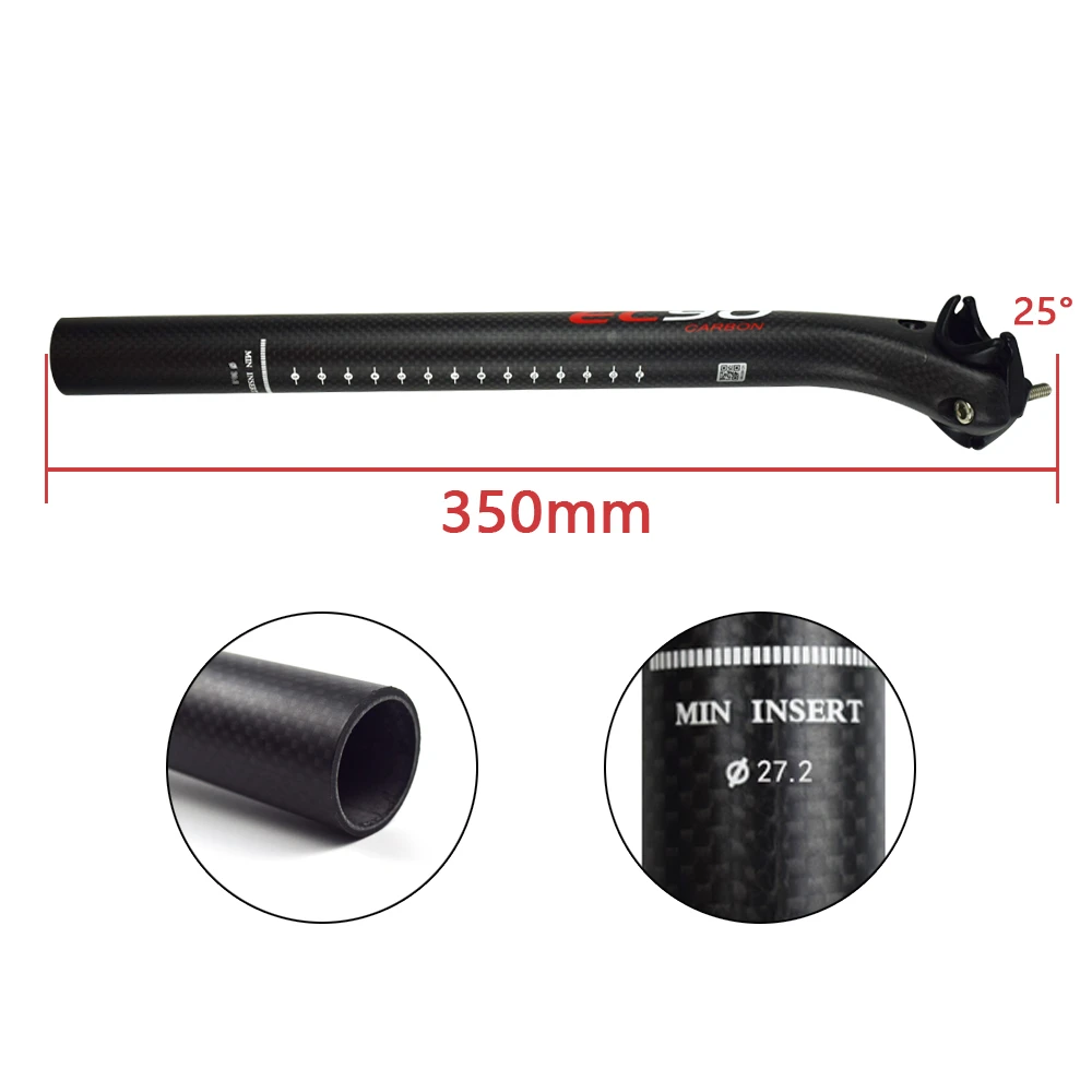 Велосипедный Подседельный штырь из углеродного волокна прочный для горного и