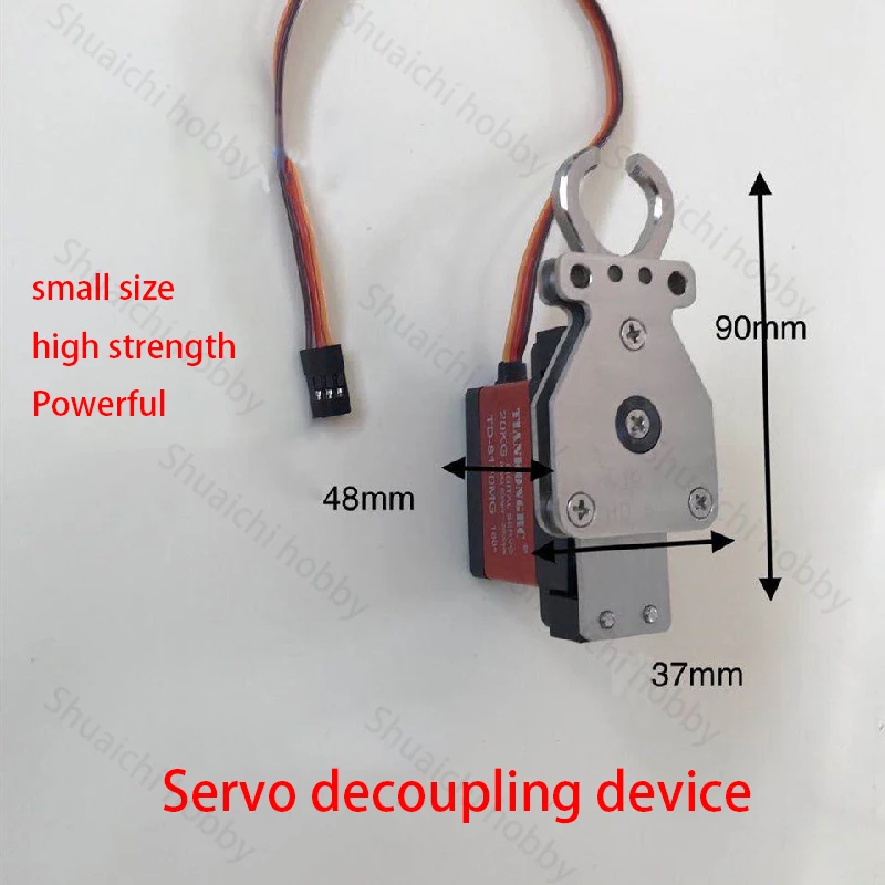 

1pc TD 8120 Metal Decoupling Device Servo Dispenser 30KG Heavy Rescue Objects Drop Aerial Vehicle Throw Switch for RC Boat UAV
