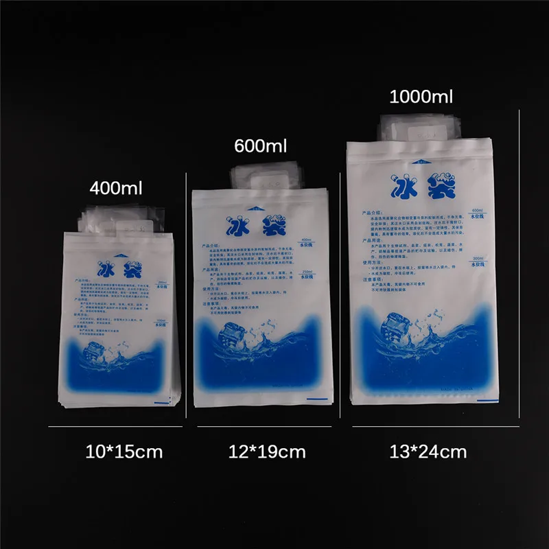 10 шт. контейнер для хранения еды автомобиля пакеты льда кубики физическая