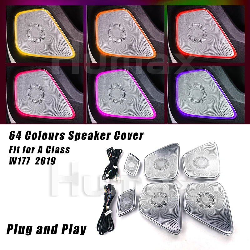 Автомобильный аудио Динамик крышка с светодиодный для mercedex bens класс W177 2019 год