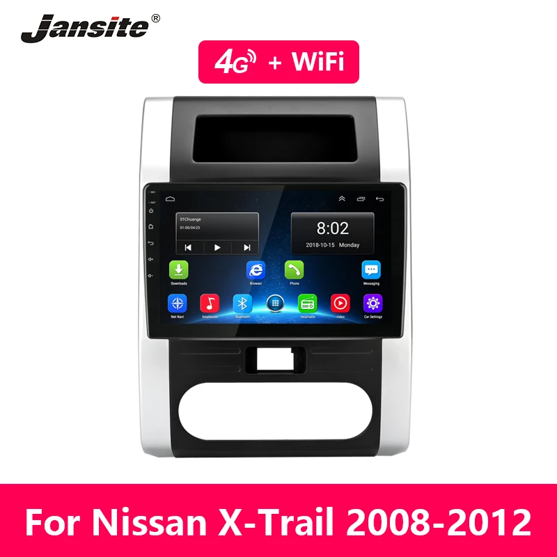 Jansite Android автомобильное радио для Nissan X-Trail XTrail X Trail T32 T31 2008-12 WiFi 4G gps Навигация DVD видео плеер 2 din