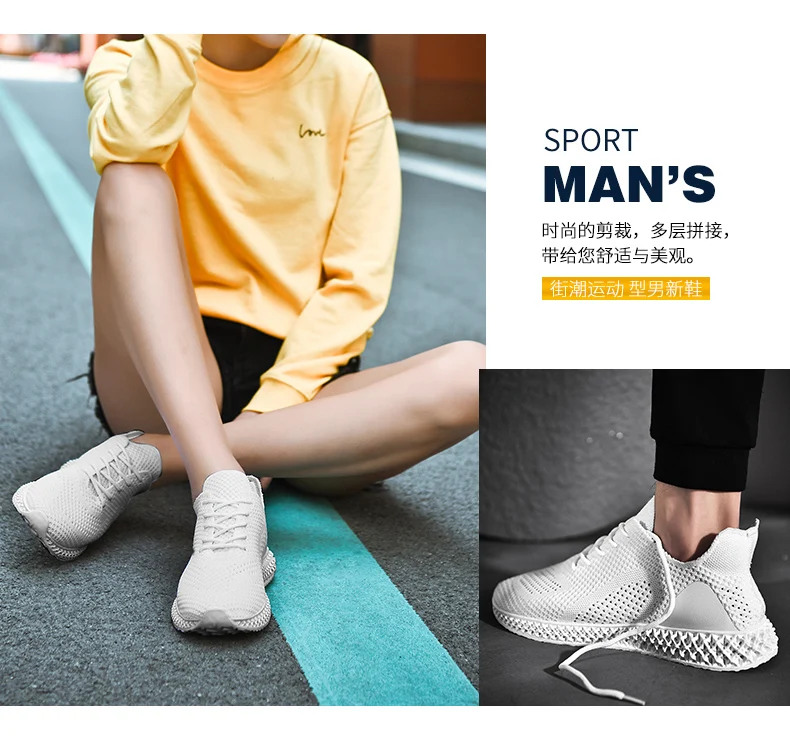Fashion Gym Sport Men Women Tennis Shoes Breathable Knitting Sneakers Shock Footwear Basket Femme Homme Tenis Masculino Feminino