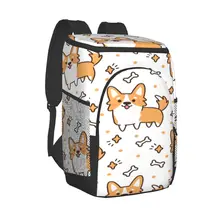 Thermal Backpack Cute Dog Breed Welsh Corgi Waterproof Cooler Bag Large Insulated Bag Picnic Cooler Backpack Refrigerator Bag