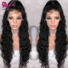 Парики EAYON из натуральных бразильских волос, без клея, с детскими волосами