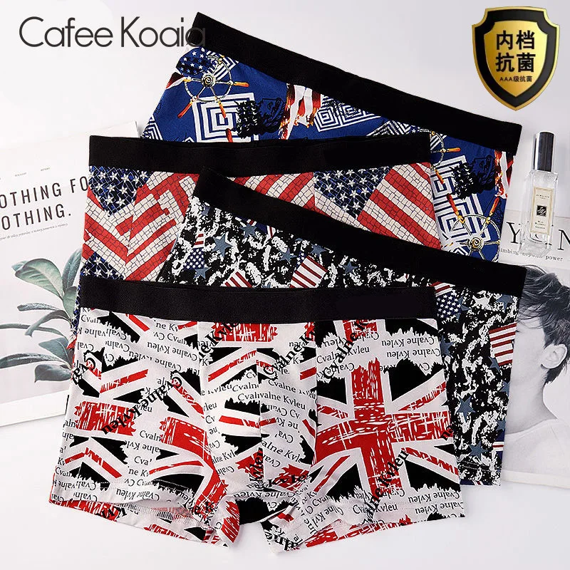 

Cafee Koaia Men's Underwear Sexy Pants antibacterial Breathable Printing of Male Wave Source