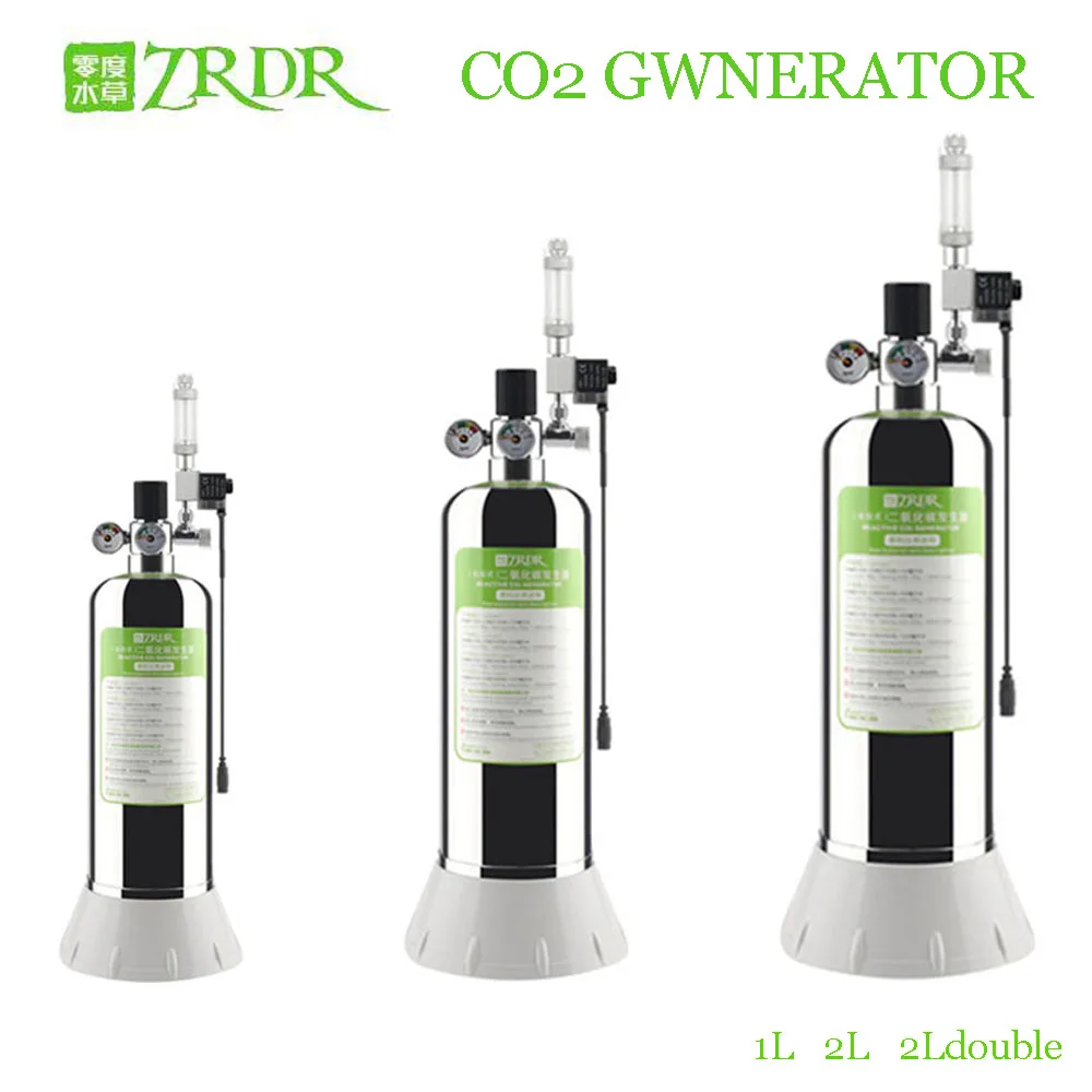 ZRDR аквариум DIY комплект системы генератора CO2 с регулятором давления воздуха