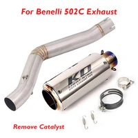 for benelli 502c motorcycle exhaust system 51mm muffler silencer tip connection connect link tube pipe slip on 502c