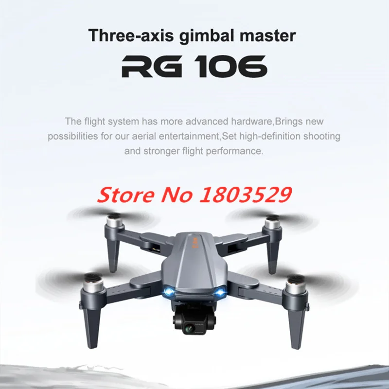 RG106 MAX RC Drone аккумулятор RG106MAX Запасная часть для дрона 7 4 В 3800 мАч