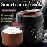 obdiicat 12v 24v mini rice cooker 2l car truck soup porridge cooking machine food steamer electric heating lunch box meal heater